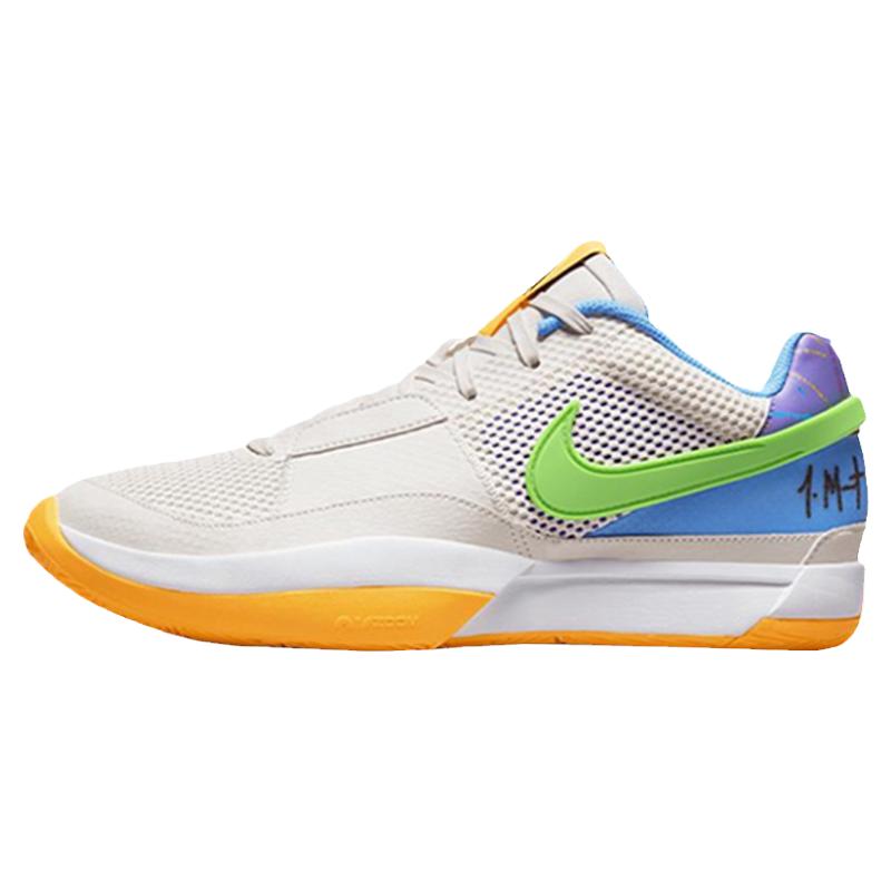 Nike Ja1 莫兰特1代 蓝色耐磨透气低帮实战篮球鞋DR8786-400-001