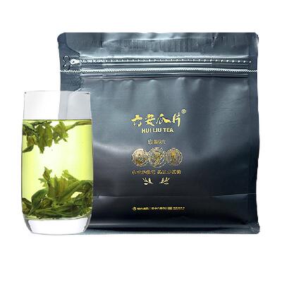徽六雨前手工茶叶