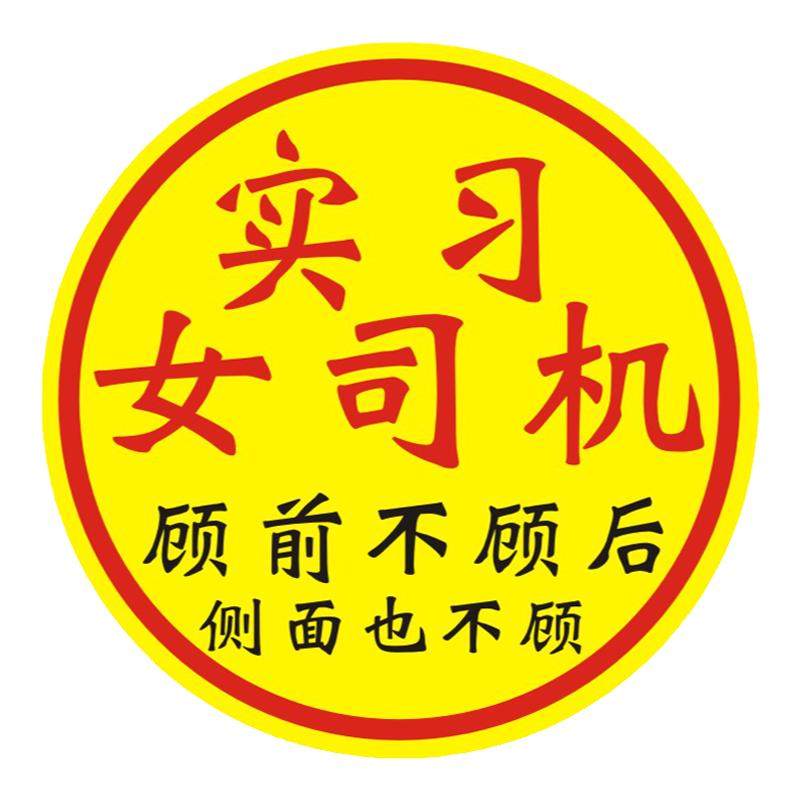实习胶贴大张好撕不留胶不留痕