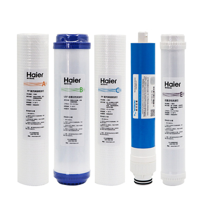 海尔净水机滤芯正品特价批发优惠