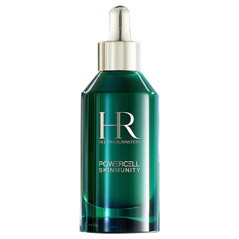 【自营】HR赫莲娜绿宝瓶精华PRO精华液正品保湿补水精华水