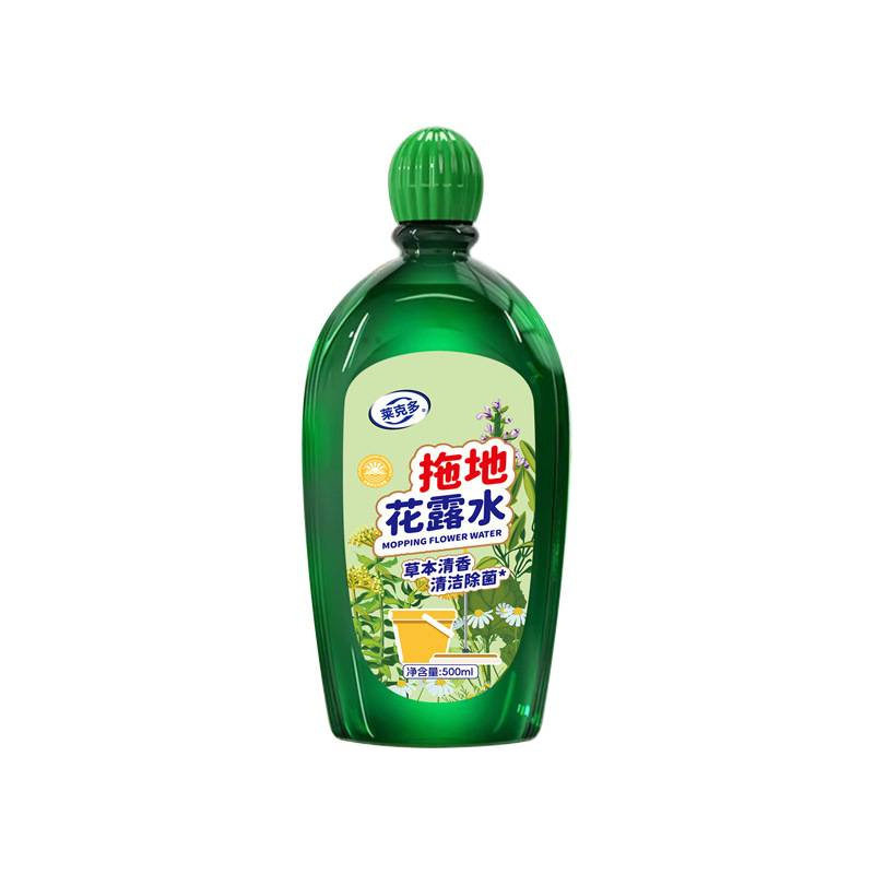 草本清香！拖地花露水地板清洁剂