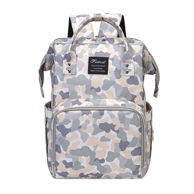 妈咪包母婴外出轻便多功能大容量