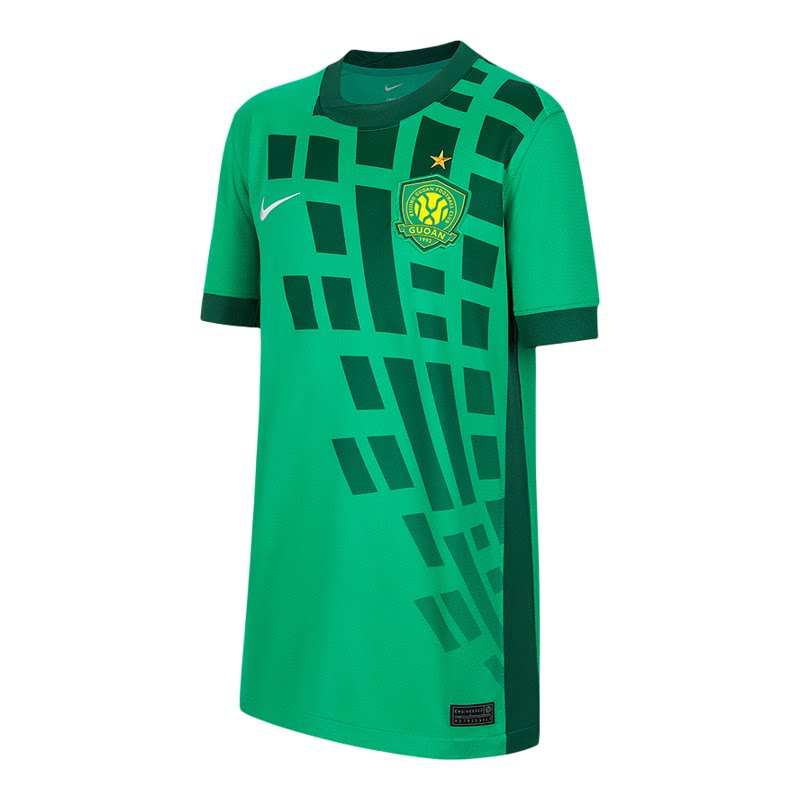 Nike/耐克正品Dri-FIT大童透气北京国安主场球迷版球衣IQ0481-375