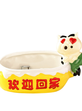 小猪陶瓷收纳盒摆件客厅电视柜