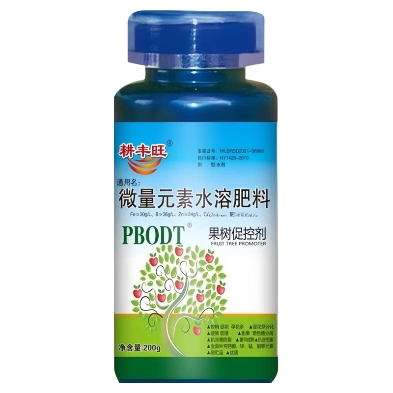 PBO果树专用促控剂控梢剂不控果