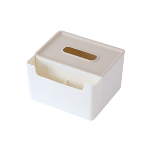 抽纸盒客厅纸抽盒桌面茶几擦手纸盒台面遥控器收纳盒多功能纸巾盒