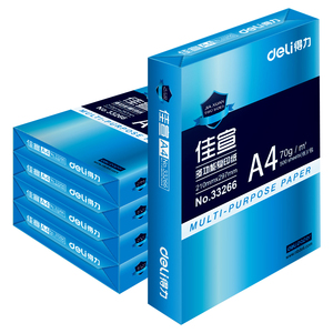 得力a4打印纸复印纸70g单包a4纸500张一包加厚80g打印纸a4批发整箱办公用品A4打印白纸一箱草稿纸学生用包邮