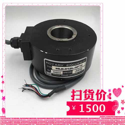 议价渡边编码器WATANABE HLE45P-512L-3F*C重载编码器 成色漂亮包