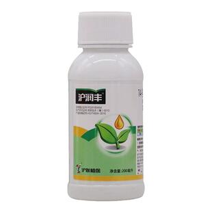 沪润丰0.04%14-羟基芸苔素甾醇保花保果解药害植物生长调节剂