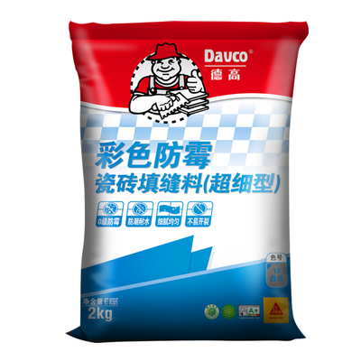 德高瓷砖勾缝剂防潮防霉彩色超细