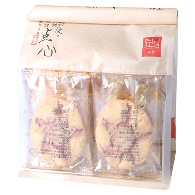 麦蒂酥树莓脆香饼袋装全新升级酥饼干中式单独包装零食糕点