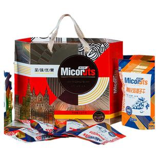 美荻斯干果礼盒装优果坚果礼盒礼品节日活动福利公司年会工会集采