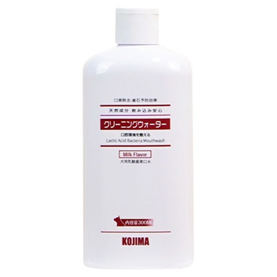 kojima狗狗漱口水宠物洁齿水狗用口腔清洁用品可食用洁牙水
