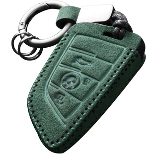 宝马钥匙套三系3系325Li5系525扣X5翻毛皮壳1系X1X2X3包530Li刀锋