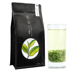 毛尖茶叶绿茶2025明前新茶浓香春茶250g正品官方旗舰店5星特尊茶