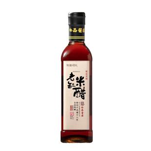 仁昌记酱园古法老缸纯酿米醋陈醋490ml凉拌去腥点蘸