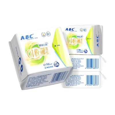 ABC迷你巾棉柔日用极薄4包32片