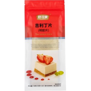 舒可曼吉利丁粉/片食用鱼胶