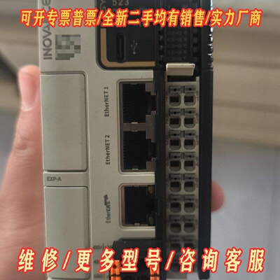 汇川INOVANCEEASY5230808TNPLC主议价维修