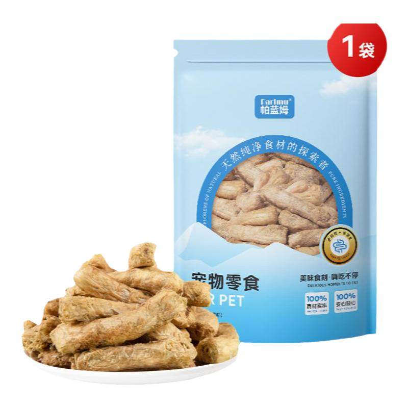 【精选小鸡脖】帕蓝姆鸡脖冻干