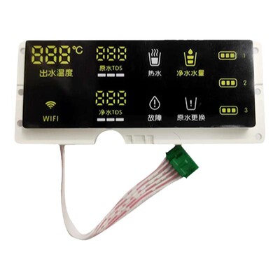 碧云泉净水机显示屏线路板碧云泉