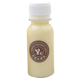 皮革床面处理剂 手工diy皮料背面毛茬处理剂肉面打磨抛光皮边封底