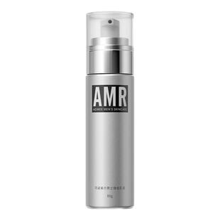 AMR阿姿美尔男士乳液保湿补水清爽不粘腻缓解干燥紧绷面部护肤品