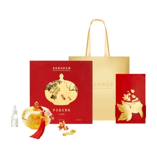 故宫淘宝｜多宝晶石无火香薰博物馆文创新婚新年本命年生日礼物女