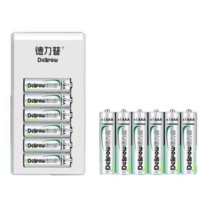 德力普5号带充电器通用1.2v