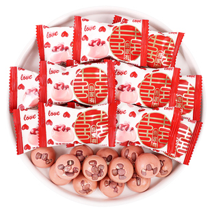 吾家有喜红豆奶脆结婚喜糖散装批发订婚专用糖果乔迁满月零食硬糖