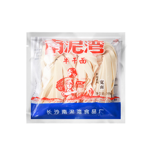 南泥湾宽面日式红油油泼面