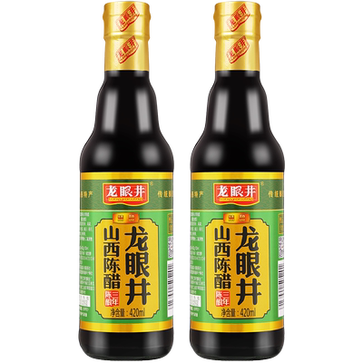龙眼井山西陈醋3年度酸420ml