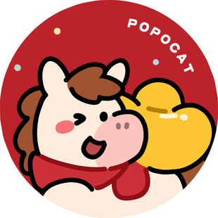 元宝小马车载水杯垫防水创意汽车杯垫隔热垫马年装饰新年汽车内饰