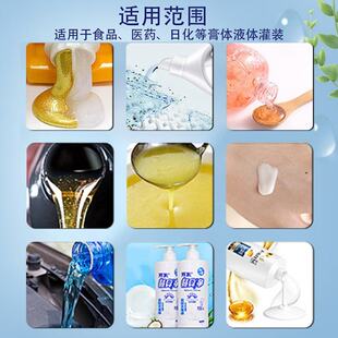 志同工厂 供应真空牙膏乳化机高剪切制膏机化妆品 牙膏均质乳化机