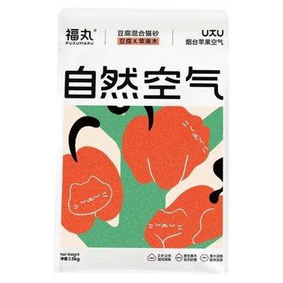 福丸苹果混合猫砂4包豆腐膨润土