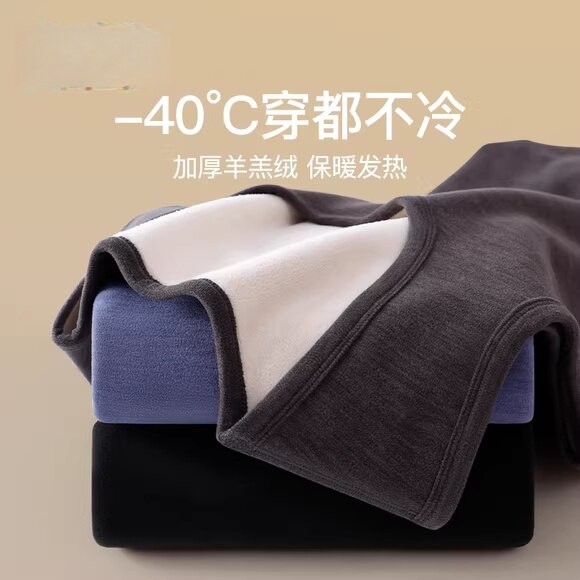 保暖背心男士加厚加绒德发热内衣打底衫无袖马甲坎肩秋冬上衣大码