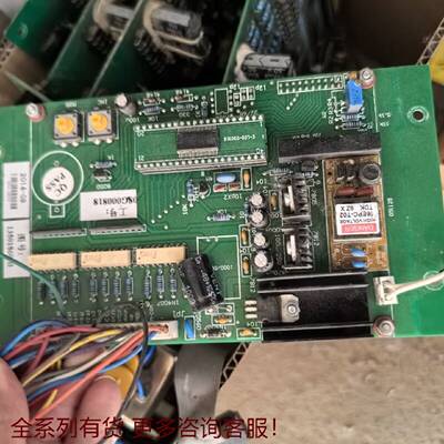 （请询价）原装日立电梯单色液晶显示P-EHLC-054T（054A）5