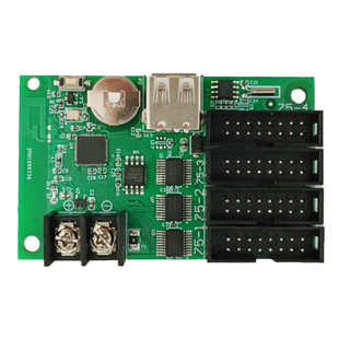 瑞合信RHX8-Q4A1门头全彩LED显示条屏控制卡 安卓苹果手机WIFI