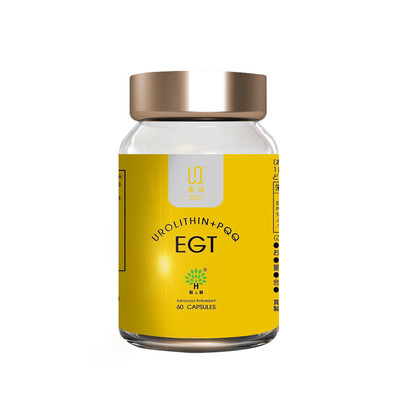 日本麦角硫因PQQ美白紧致修复