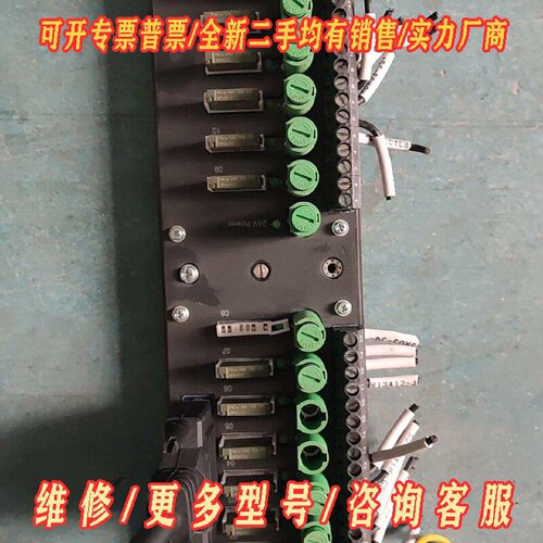 南京科远自动化KB432D议价维修