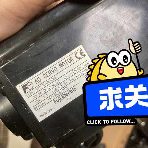 溢价-RYS751D5-RB2件质保三个月