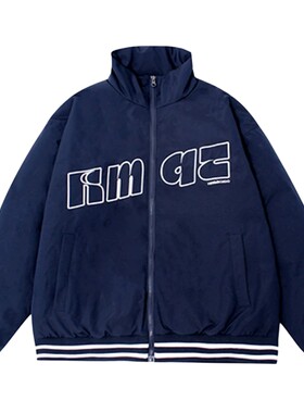 甄选福袋嘿马七作工装棉服外套