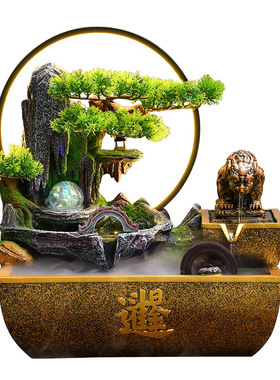 聚宝盆招财流水摆件循环山水造景客厅茶室办公室风水轮开业乔迁礼