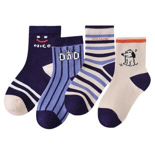 儿童羊绒袜加绒加厚保暖男童女童中大童羊毛袜秋冬季棉袜毛圈袜子