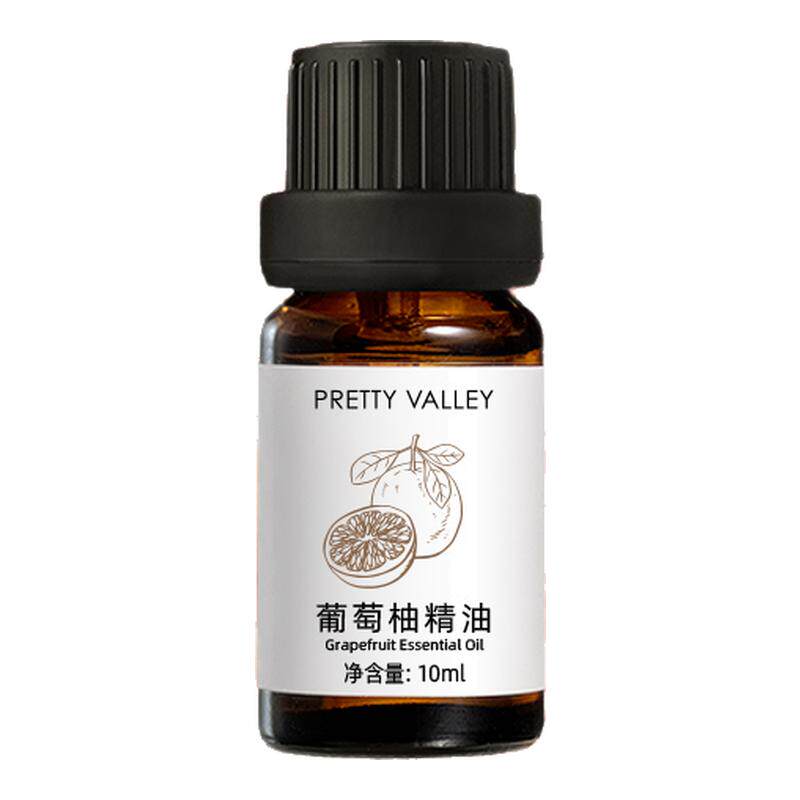 汇美舍葡萄柚精油收敛毛孔提神