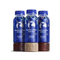 瑞幸即享咖啡300ml*15瓶