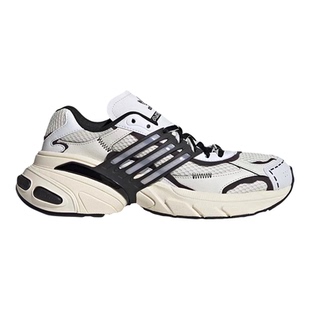 Adidas阿迪达斯ADISTAR XLG男女同款三叶草厚底休闲老爹鞋 JR7005