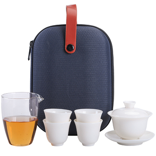 羊脂玉白瓷盖碗一壶四杯旅行茶具陶瓷便携式功夫茶具套装德化白瓷