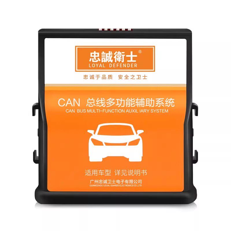 忠诚卫士适用于12-26款雷克萨斯ES自动升窗器后视镜折叠锁车关窗